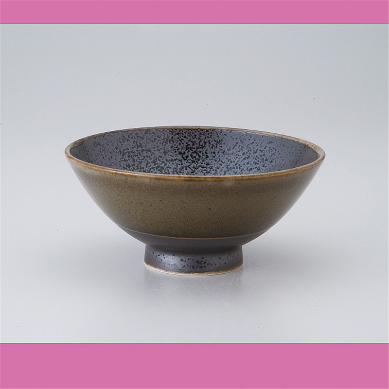 古林陶器 茶漬椀・ライス丼 明世黒大茶 532040354 1個（ご注文単位1個）【直送品】