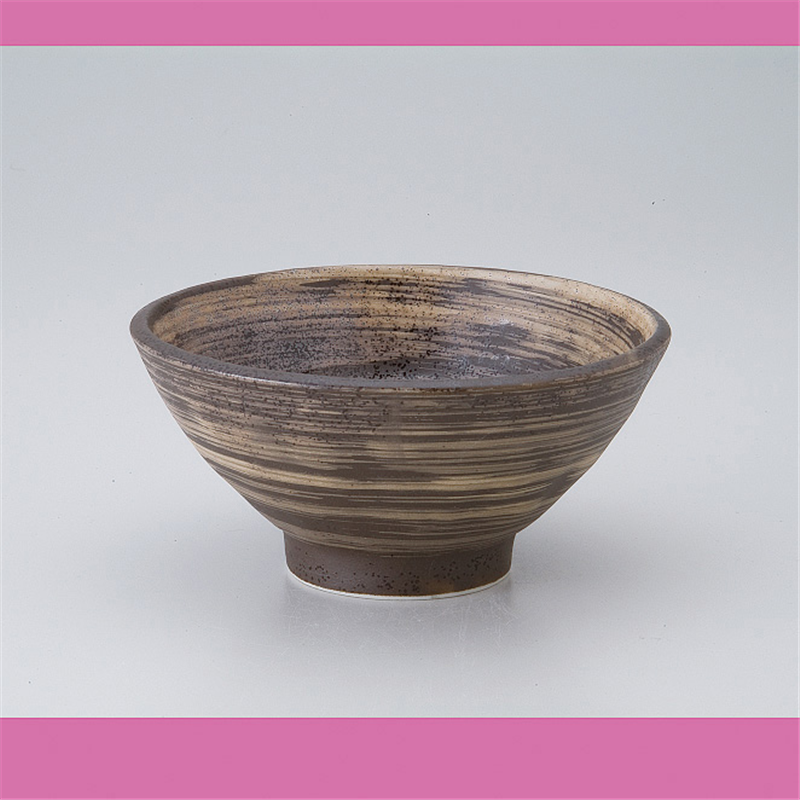 古林陶器 茶漬椀・ライス丼 至福(黒)5.0丼 532050354 1個（ご注文単位1個）【直送品】