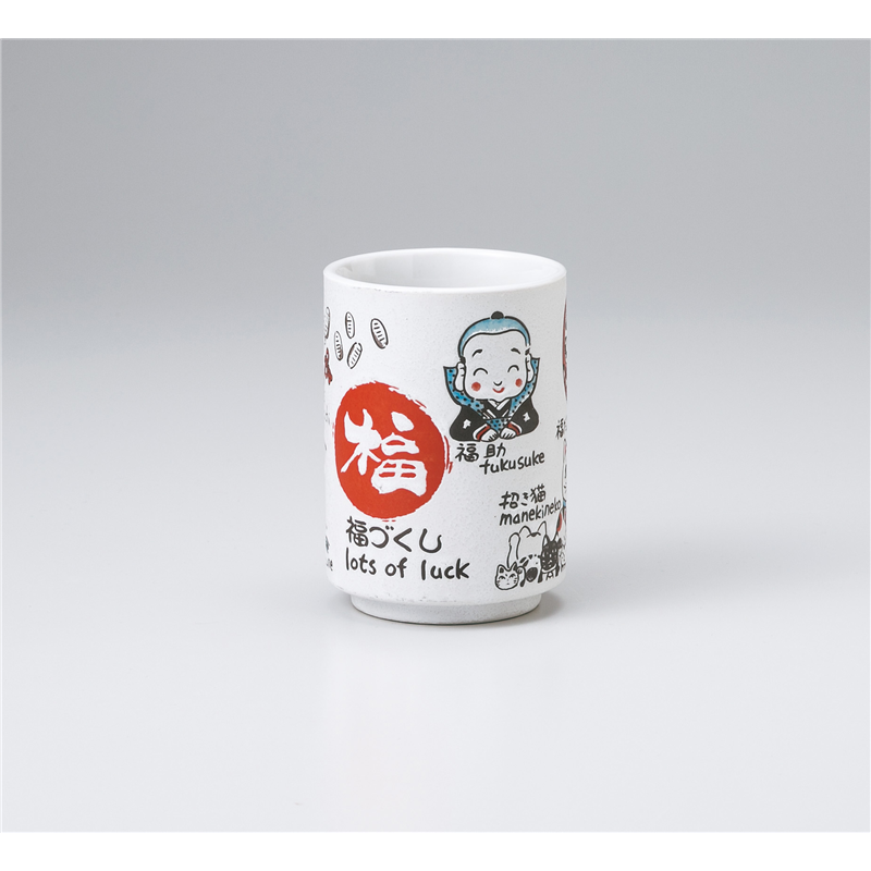 古林陶器 寿司湯呑 福づくし中寿司湯呑 1038950115 1個（ご注文単位1個）【直送品】