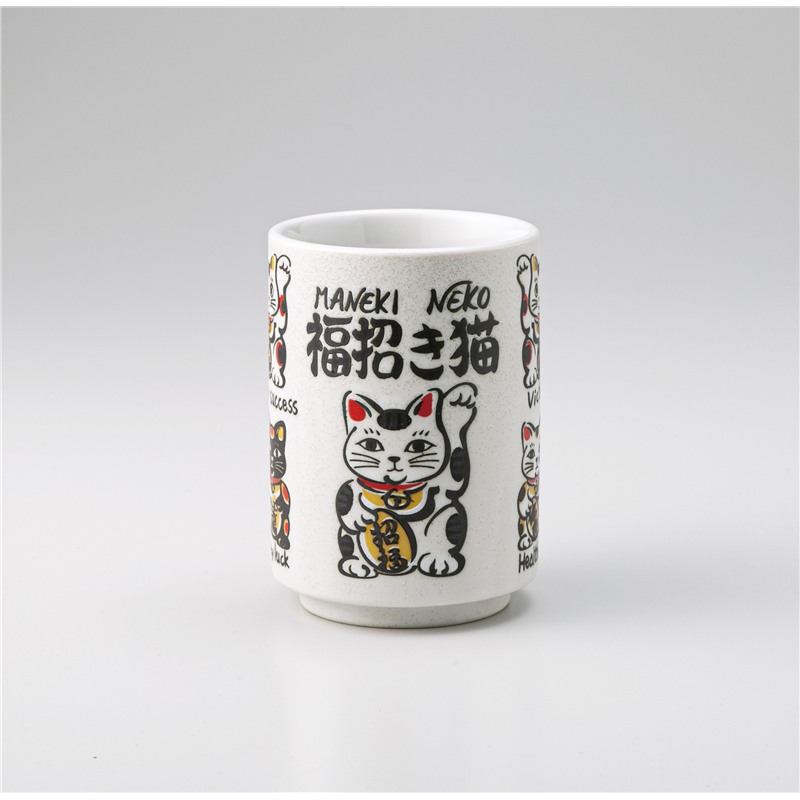 古林陶器 寿司湯呑 福招き猫 中寿司 1237920515 1個（ご注文単位1個）【直送品】