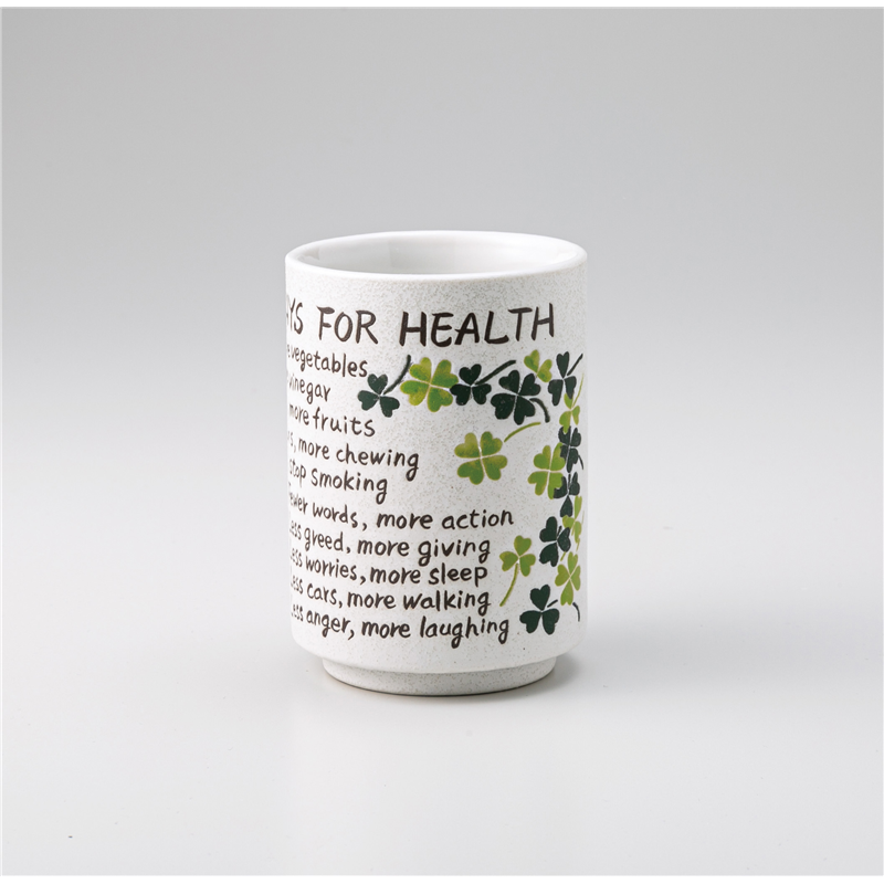 古林陶器 寿司湯呑 健康十訓寿司 1237930315 1個（ご注文単位1個）【直送品】