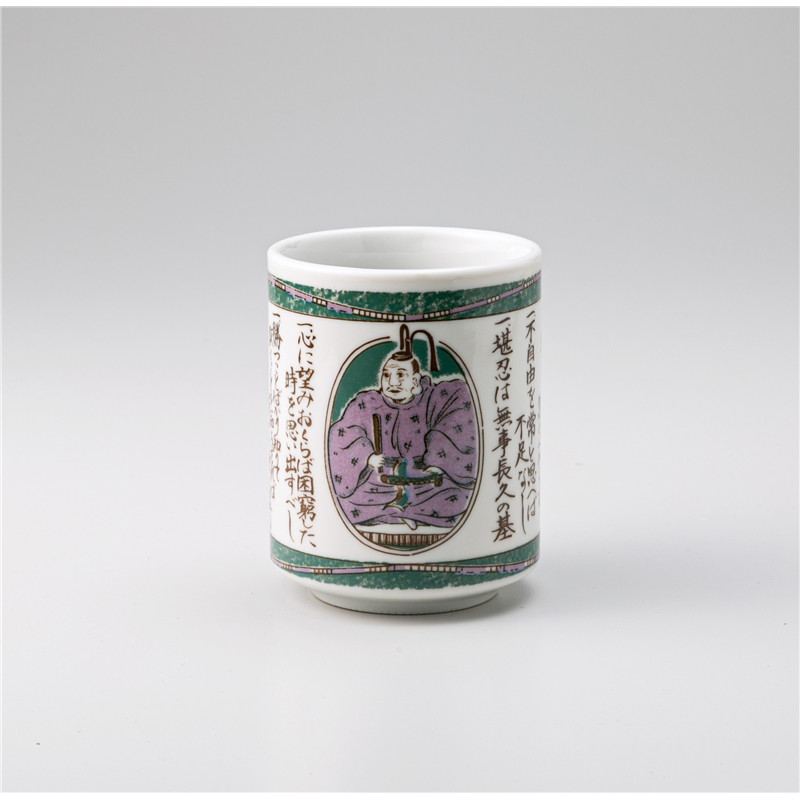 古林陶器 寿司湯呑 人生訓寿司湯呑 1237930616 1個（ご注文単位1個）【直送品】