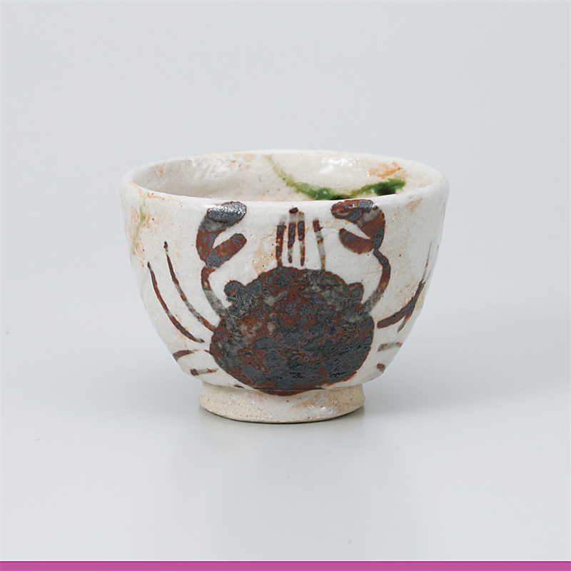 古林陶器 いっぷく椀 織部かに 大湯呑 938620141 1個（ご注文単位1個）【直送品】