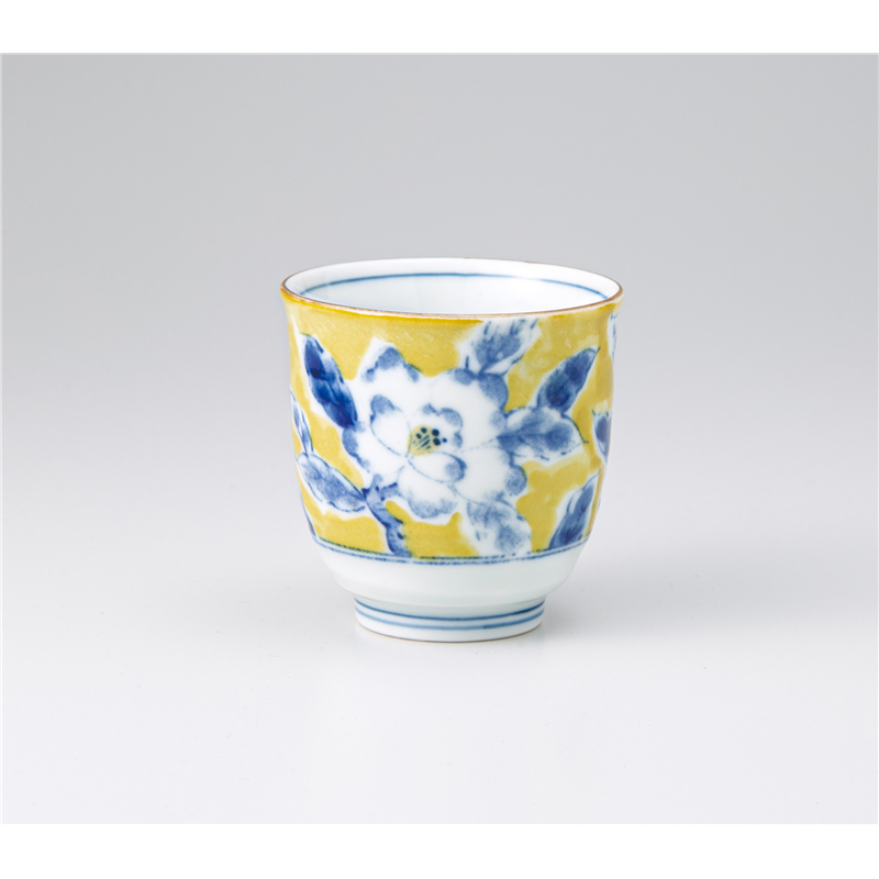 古林陶器 長湯呑 黄彩花 湯呑 1238850640 1個（ご注文単位1個）【直送品】