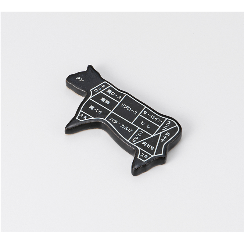 古林陶器 箸置 うし箸置き部位名入り 1241560225 1個（ご注文単位1個）【直送品】