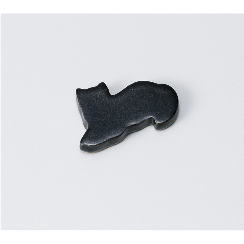 古林陶器 箸置 ねこ箸置き 黒 1141950325 1個（ご注文単位1個）【直送品】