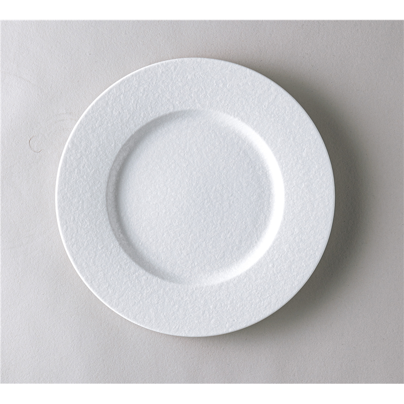 古林陶器 モダンスタイルプレート ファリナ C2 26.5cmプレート 1148720363 1個（ご注文単位1個）【直送品】