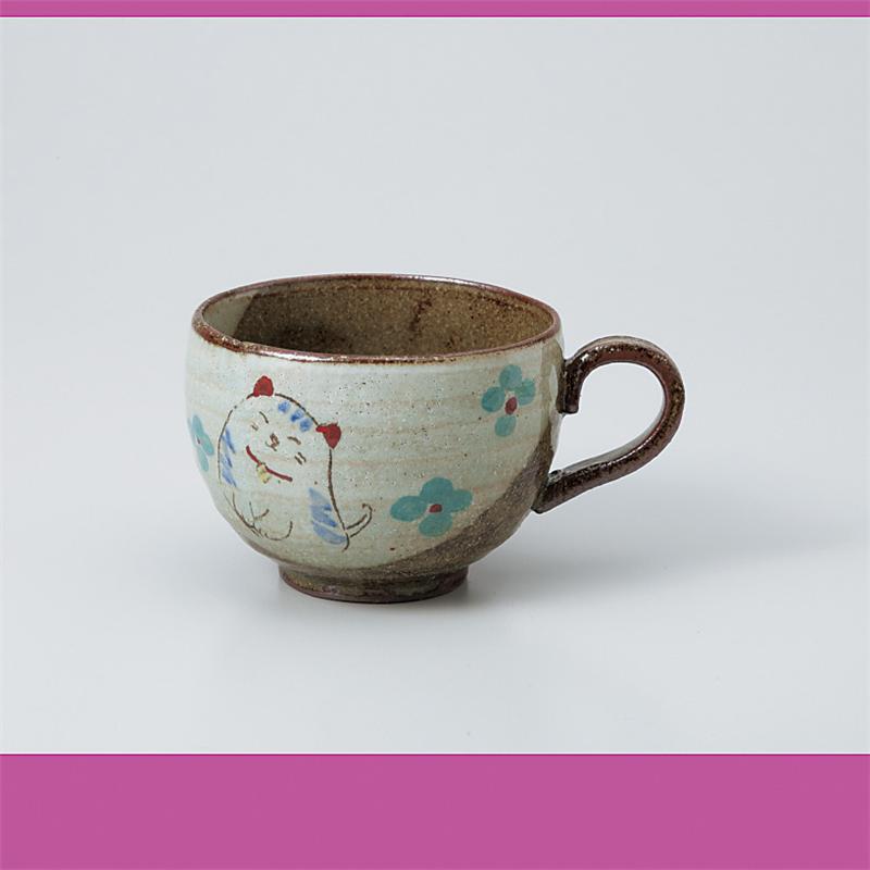 古林陶器 スープカップ 南蛮(ねこ)丸型ス-プカップ 965840247 1個（ご注文単位1個）【直送品】