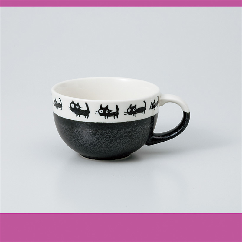 古林陶器 スープカップ 黒猫 黒片手スープ 965850661 1個（ご注文単位1個）【直送品】
