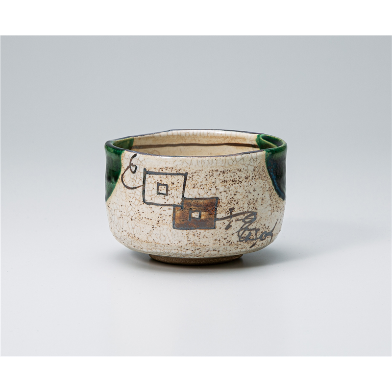 古林陶器 茶道具特選 織部茶 (竹徳作)(木) 1364320279 1個（ご注文単位1個）【直送品】