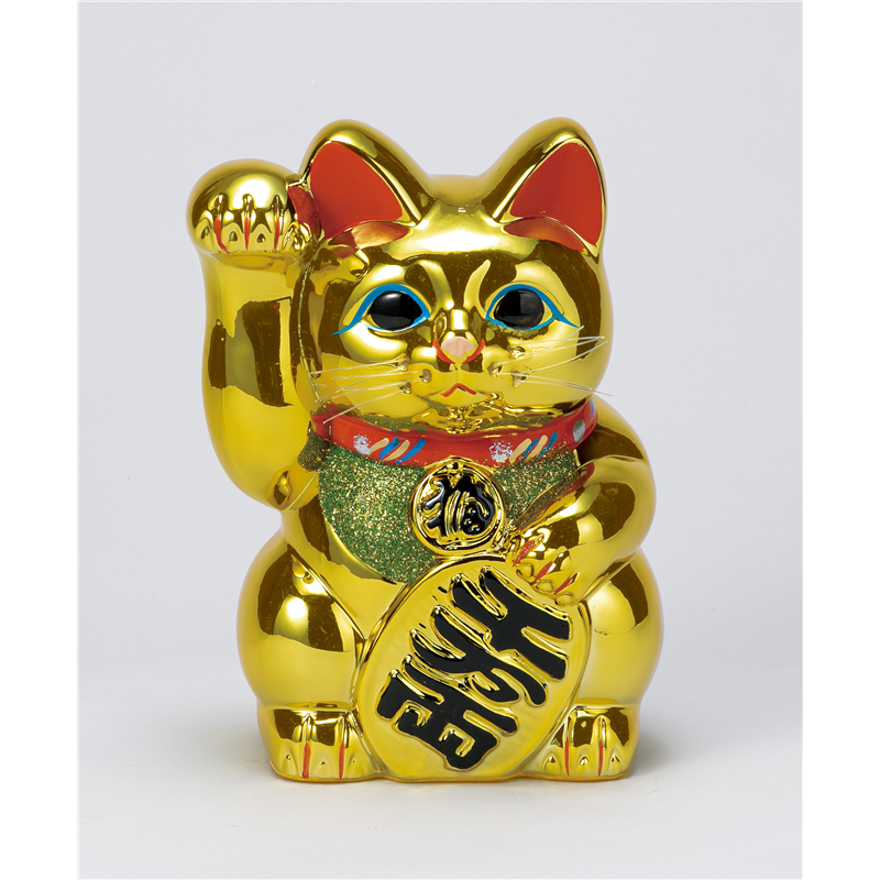 古林陶器 常滑焼招き猫 黄金小判猫10号(右手) 1178240193 1個（ご注文単位1個）【直送品】