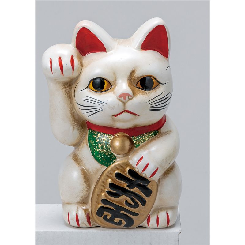 古林陶器 インテリア小物 レトロ招き猫千万両白左 1178020179 1個（ご注文単位1個）【直送品】