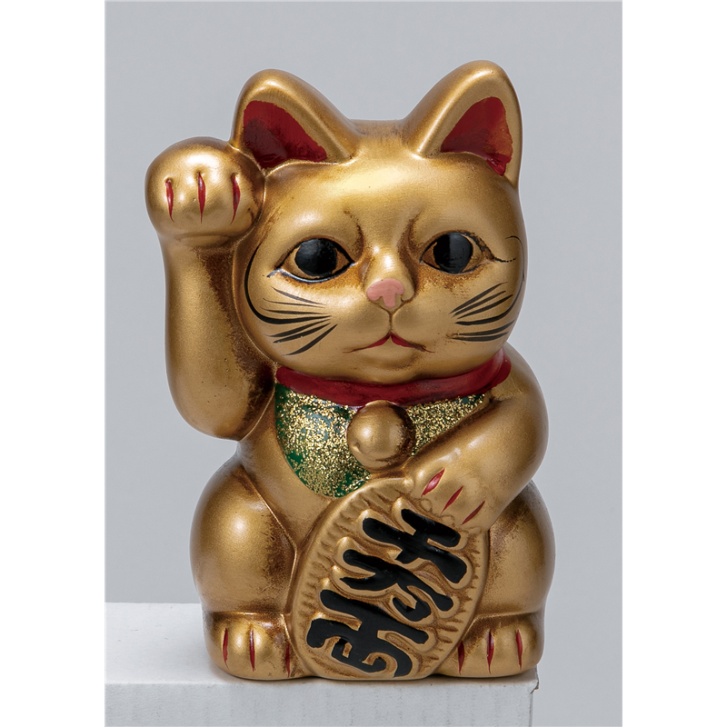 古林陶器 インテリア小物 レトロ招き猫千万両金左 1178020579 1個（ご注文単位1個）【直送品】