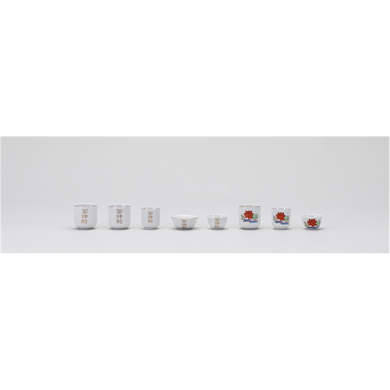 古林陶器 仏神具 御神前2.0湯呑 1273830152 1個（ご注文単位1個）【直送品】