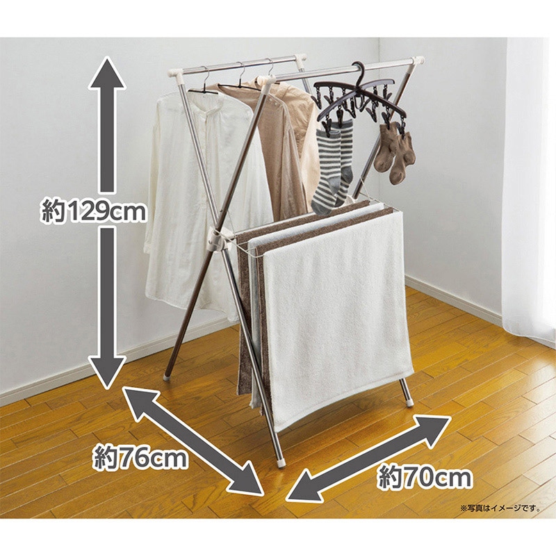 中山福 物干し X型 L ライトグレー NY-296 1個(ご注文単位1個)【直送品】