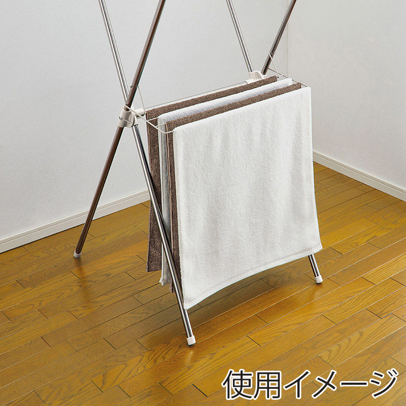 中山福 物干し X型 L ライトグレー NY-296 1個(ご注文単位1個)【直送品】