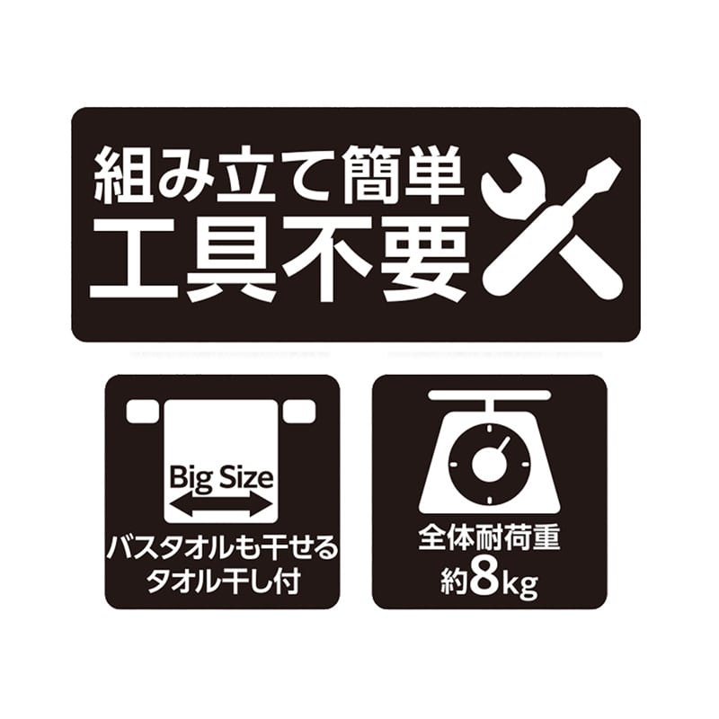 中山福 物干し X型 L ライトグレー NY-296 1個(ご注文単位1個)【直送品】