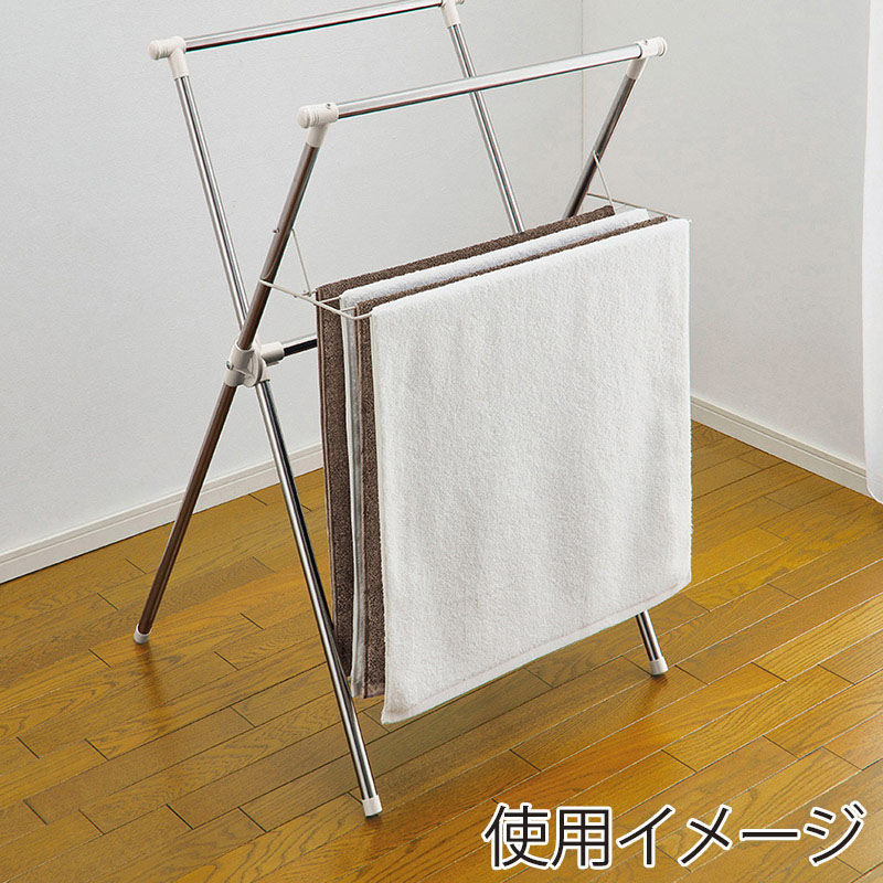 中山福 物干し X型 S ライトグレー NY-295 1個(ご注文単位1個)【直送品】