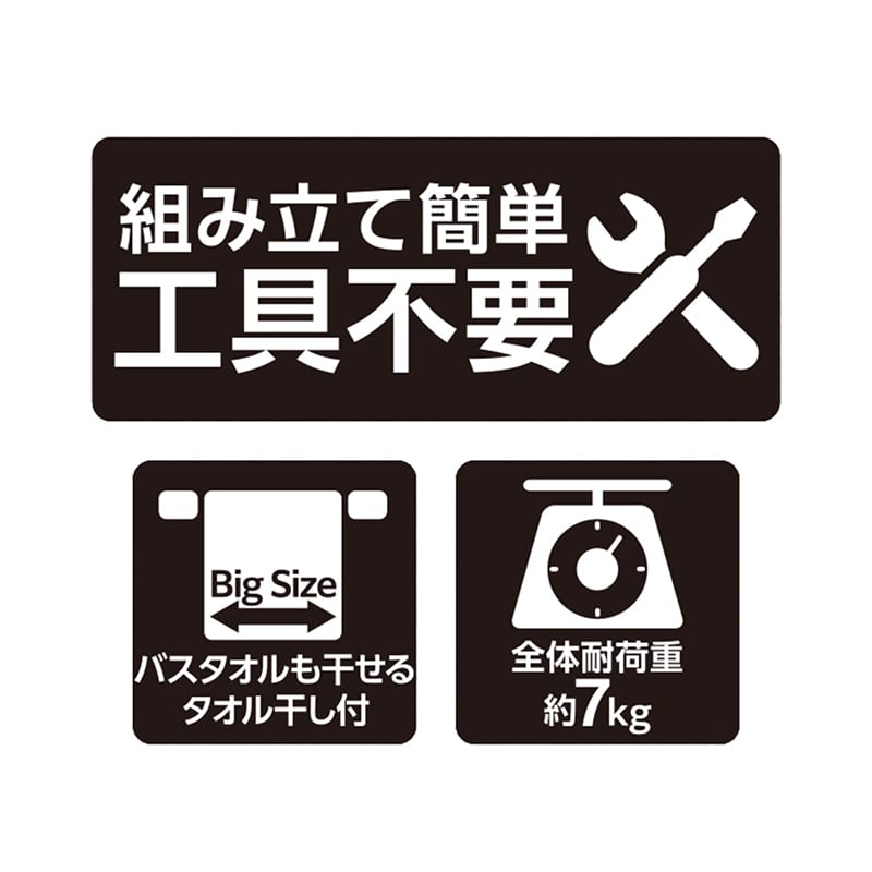 中山福 物干し X型 S ライトグレー NY-295 1個(ご注文単位1個)【直送品】