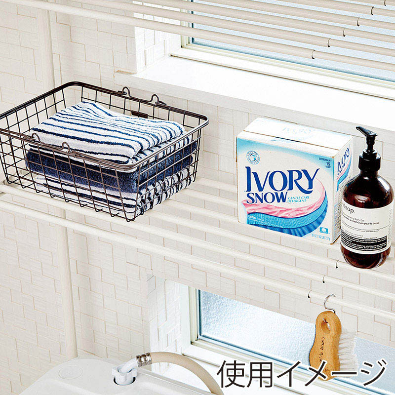 中山福 つっぱり伸縮式洗濯機ラック ライトグレー NY-294 1個(ご注文単位1個)【直送品】