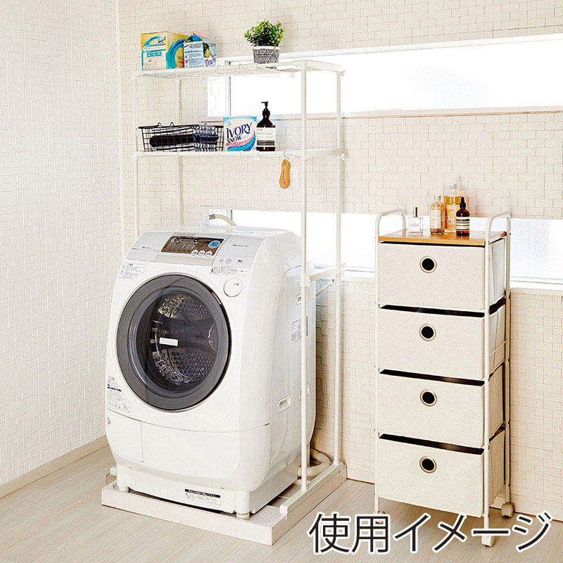 中山福 伸縮式洗濯機ラック ライトグレー NY-293 1個(ご注文単位1個)【直送品】