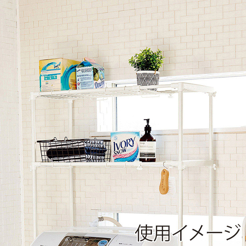 中山福 伸縮式洗濯機ラック ライトグレー NY-293 1個(ご注文単位1個)【直送品】