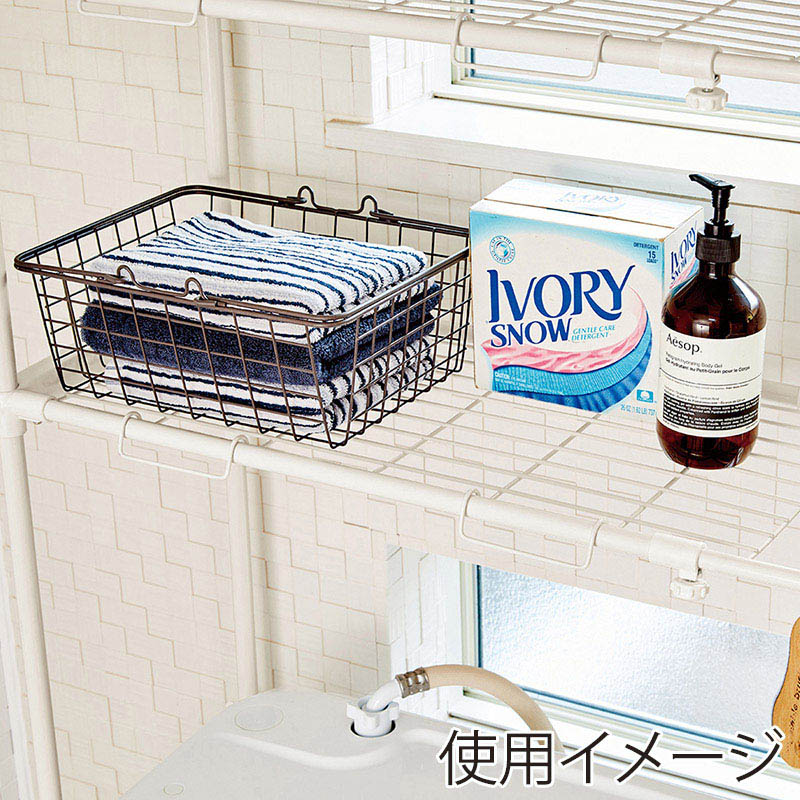 中山福 伸縮式洗濯機ラック ライトグレー NY-293 1個(ご注文単位1個)【直送品】