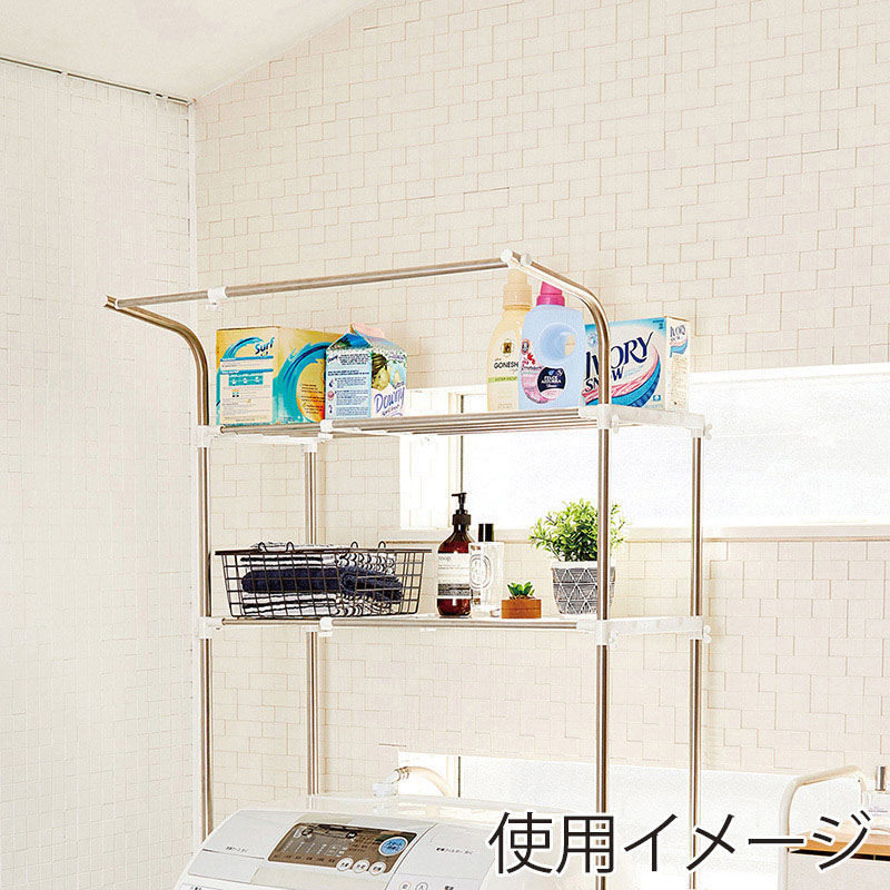 中山福 伸縮式洗濯機ラック ハンガー掛け付 ライトグレー NY-292 1個(ご注文単位1個)【直送品】