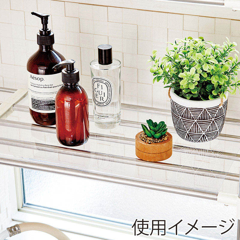 中山福 伸縮式洗濯機ラック ハンガー掛け付 ライトグレー NY-292 1個(ご注文単位1個)【直送品】