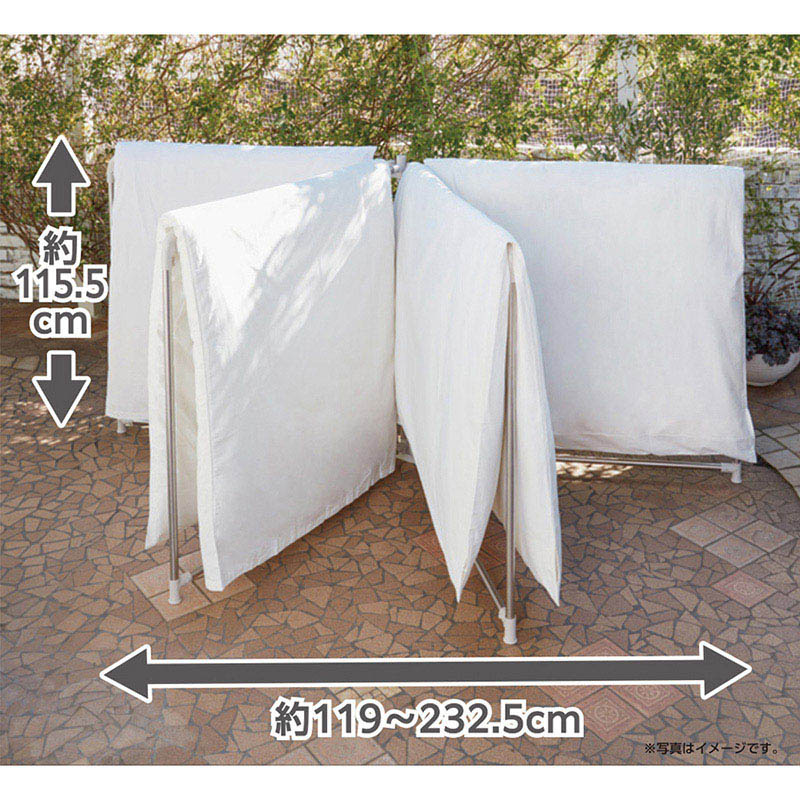 中山福 扇形4枚ふとん干し ライトグレー NY-290 1個（ご注文単位1個）【直送品】