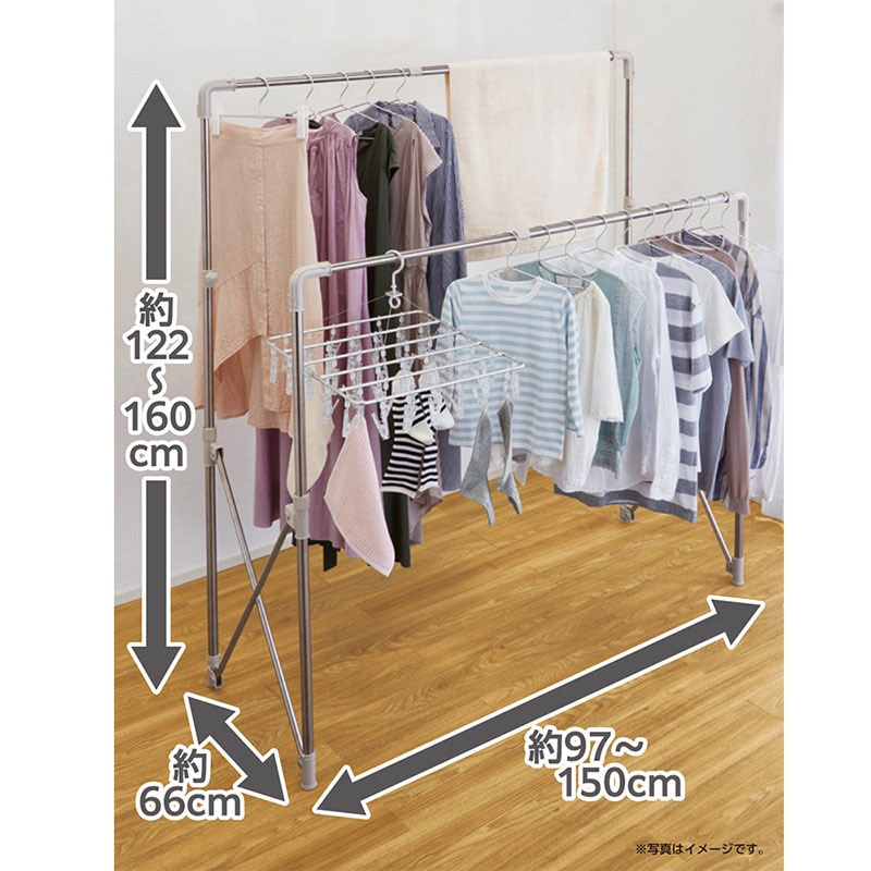 中山福 多機能物干し ライトグレー NY-289 1個(ご注文単位1個)【直送品】