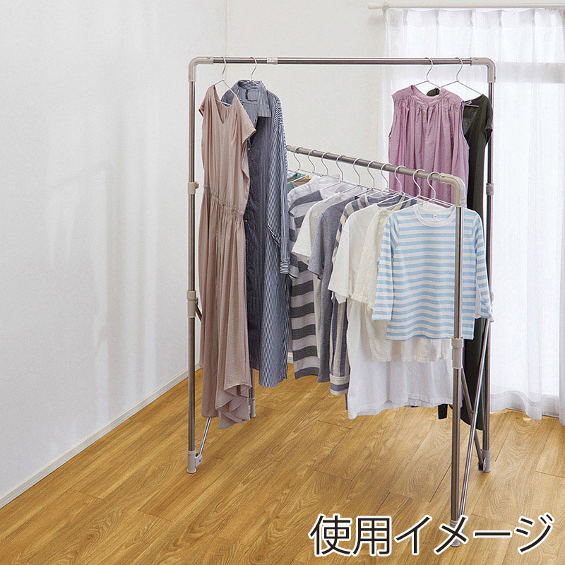 中山福 多機能物干し ライトグレー NY-289 1個(ご注文単位1個)【直送品】