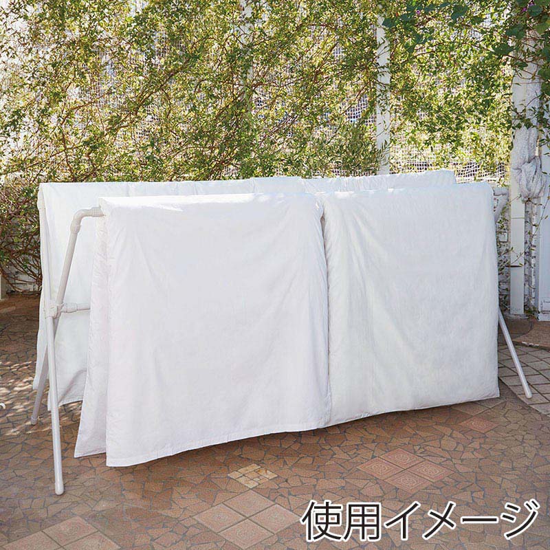 中山福 伸縮4枚ふとん干し X型 ライトグレー NY-288 1個(ご注文単位1個)【直送品】