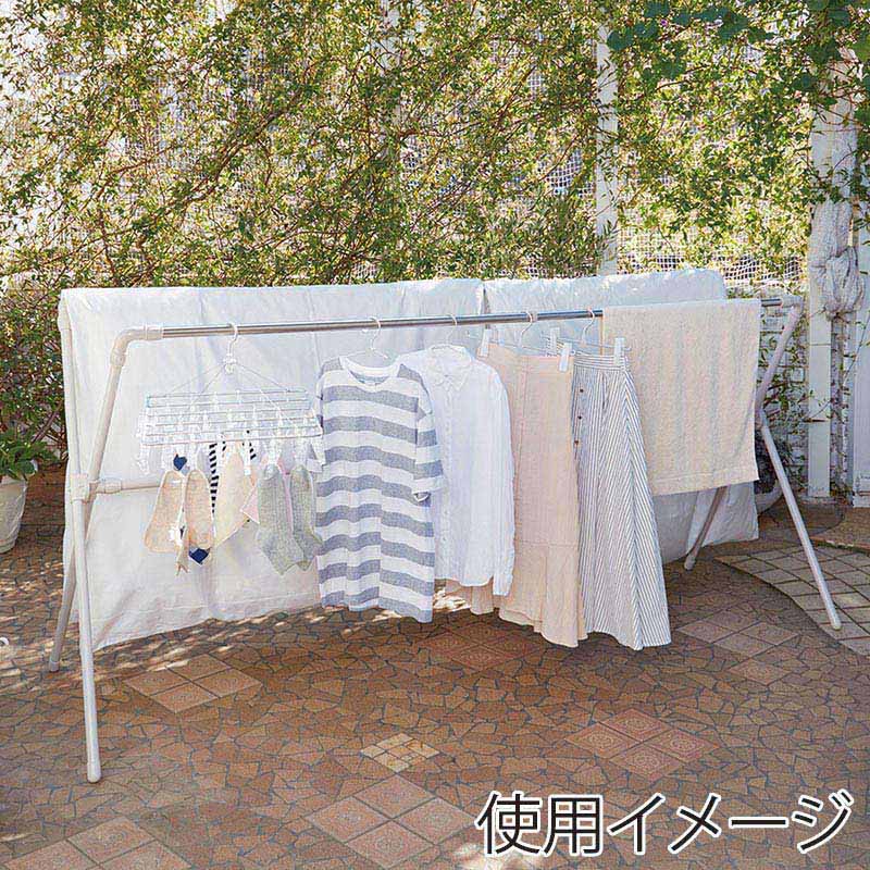 中山福 伸縮4枚ふとん干し X型 ライトグレー NY-288 1個(ご注文単位1個)【直送品】