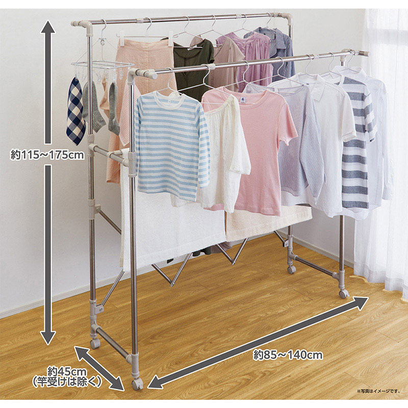 中山福 多機能物干し キャスター付き ライトグレー NY-287 1個(ご注文単位1個)【直送品】