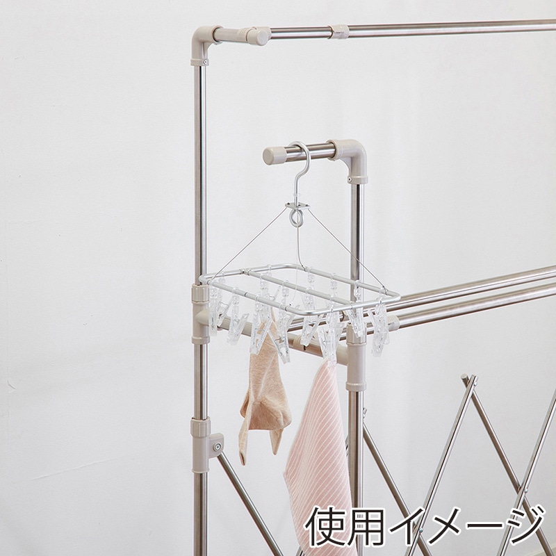 中山福 多機能物干し キャスター付き ライトグレー NY-287 1個(ご注文単位1個)【直送品】