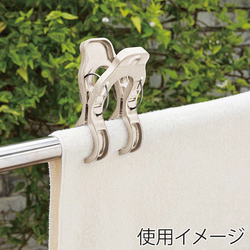 中山福 竿止め 多機能クリップ 2個入 ライトグレー NY-285 1個（ご注文単位1個）【直送品】