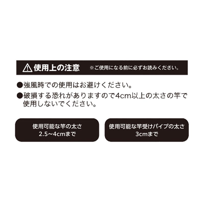 中山福 竿止め 多機能クリップ 2個入 ライトグレー NY-285 1個（ご注文単位1個）【直送品】