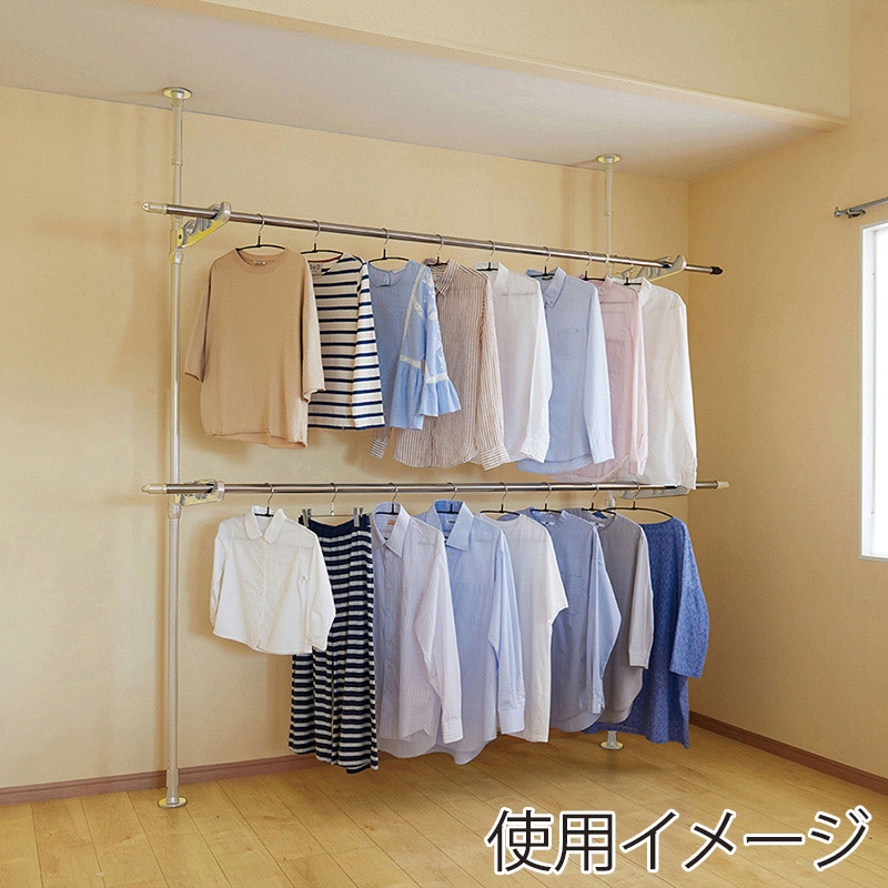 中山福 つっぱり物干し ライトグレー NY-284 1個(ご注文単位1個)【直送品】