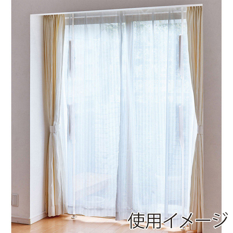 中山福 つっぱり物干し ライトグレー NY-284 1個(ご注文単位1個)【直送品】