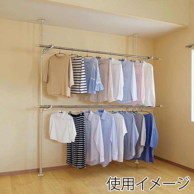 中山福 つっぱり物干し ライトグレー NY-283 1個（ご注文単位1個）【直送品】