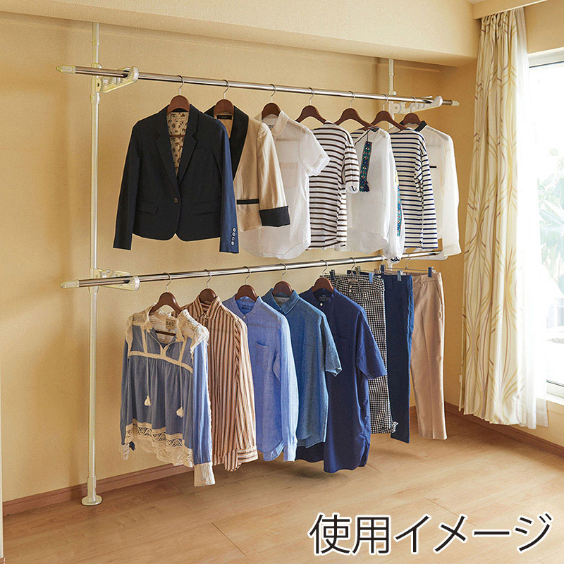 中山福 つっぱり物干し ライトグレー NY-283 1個（ご注文単位1個）【直送品】