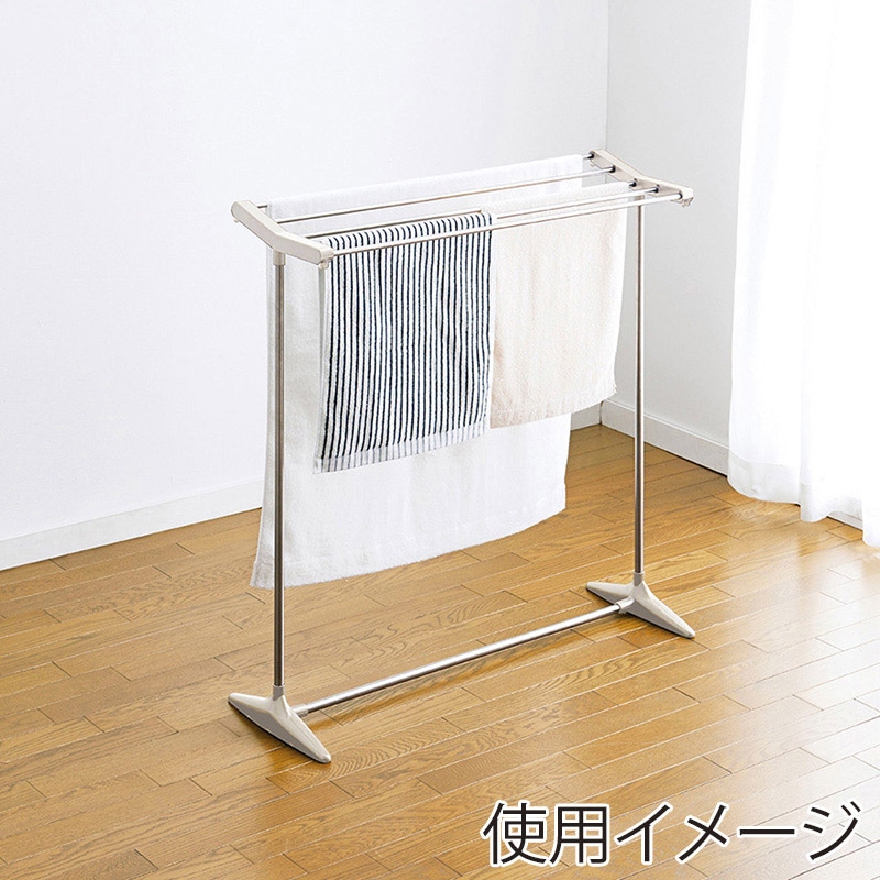 中山福 タオル掛け ワイド ライトグレー NY-281 1個（ご注文単位1個）【直送品】