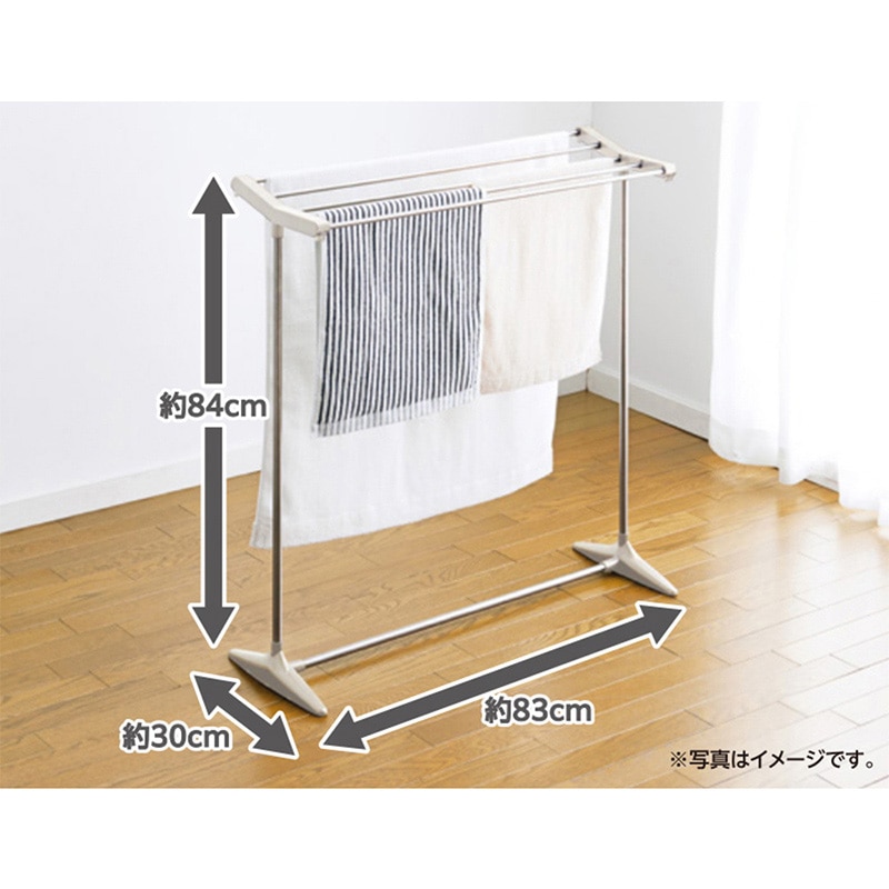 中山福 タオル掛け ワイド ライトグレー NY-281 1個（ご注文単位1個）【直送品】