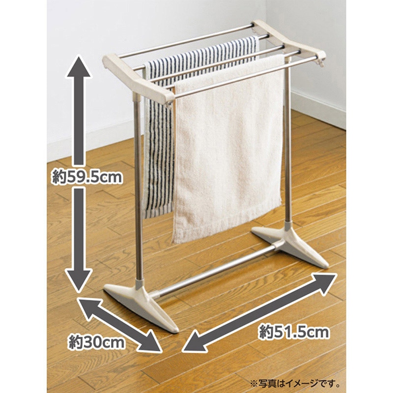 中山福 コンパクトタオル掛け ライトグレー NY-280 1個（ご注文単位1個）【直送品】