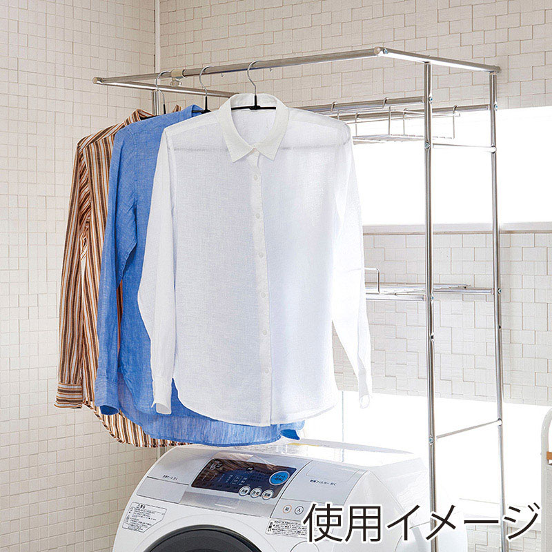 中山福 伸縮式洗濯機ラック ハンガー掛け付 ライトグレー NY-279 1個(ご注文単位1個)【直送品】