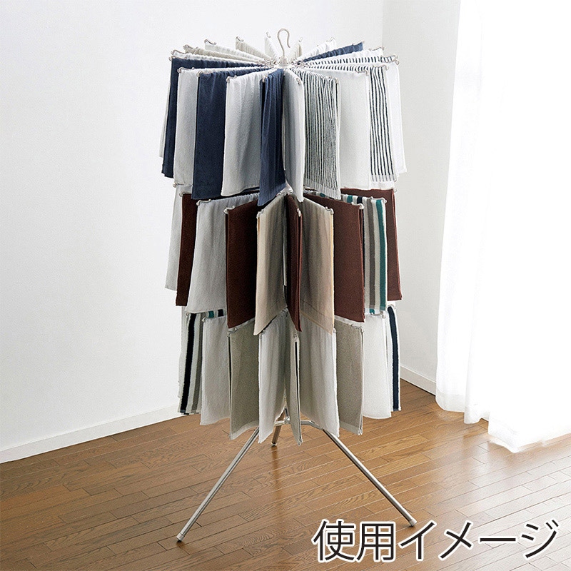 中山福 パラソル物干し 3段 ライトグレー NY-278 1個(ご注文単位1個)【直送品】