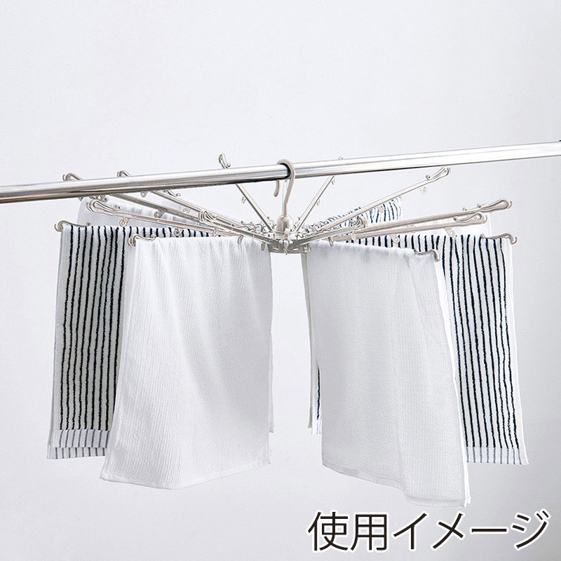 中山福 パラソル物干し 3段 ライトグレー NY-278 1個(ご注文単位1個)【直送品】