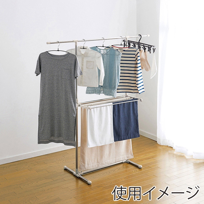 中山福 伸縮自在物干し H型 ライトグレー NY-276 1個(ご注文単位1個)【直送品】