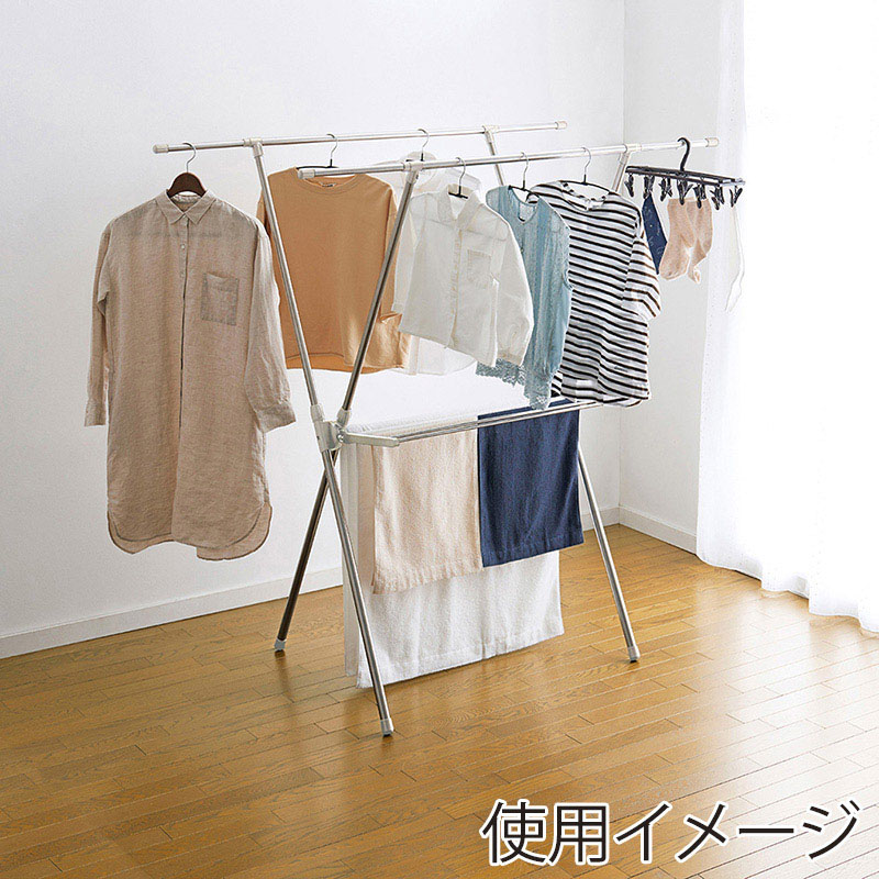 中山福 物干し X型 ライトグレー NY-275 1個(ご注文単位1個)【直送品】